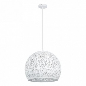 Подвесной светильник Arte Lamp Celesta A7057SP-1WH в Асбесте - asbest.ok-mebel.com | фото 2
