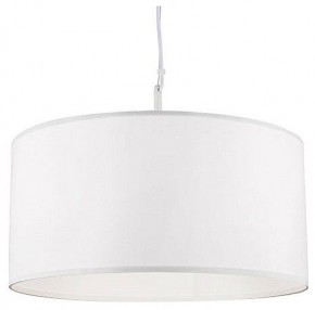 Подвесной светильник Arte Lamp Coppa A4095SP-3WH в Асбесте - asbest.ok-mebel.com | фото