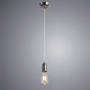 Подвесной светильник Arte Lamp Fuoco A9265SP-1CC в Асбесте - asbest.ok-mebel.com | фото 3