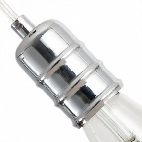 Подвесной светильник Arte Lamp Fuoco A9265SP-1CC в Асбесте - asbest.ok-mebel.com | фото 4