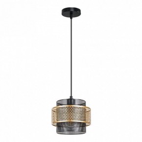Подвесной светильник Arte Lamp Grid A7069SP-1BK в Асбесте - asbest.ok-mebel.com | фото