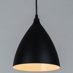 Подвесной светильник Arte Lamp Lark A7075SP-1BK в Асбесте - asbest.ok-mebel.com | фото