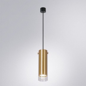 Подвесной светильник Arte Lamp Lazio A5367SP-1SG в Асбесте - asbest.ok-mebel.com | фото 2