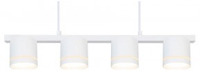 Подвесной светильник Arte Lamp Legacy A8024SP-4WH в Асбесте - asbest.ok-mebel.com | фото