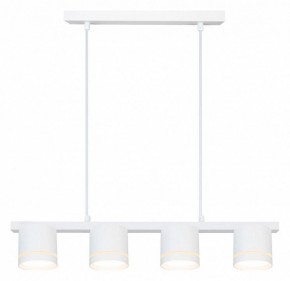 Подвесной светильник Arte Lamp Legacy A8024SP-4WH в Асбесте - asbest.ok-mebel.com | фото 2