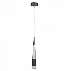 Подвесной светильник Arte Lamp Sabik A6576SP-1BK в Асбесте - asbest.ok-mebel.com | фото 2