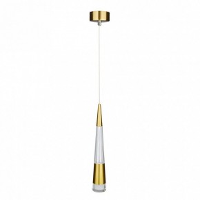 Подвесной светильник Arte Lamp Sabik A6576SP-1PB в Асбесте - asbest.ok-mebel.com | фото 2