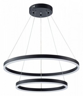 Подвесной светильник Arte Lamp Siren A2548SP-75BK в Асбесте - asbest.ok-mebel.com | фото