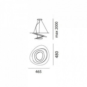Подвесной светильник Artemide  1249010A в Асбесте - asbest.ok-mebel.com | фото 3
