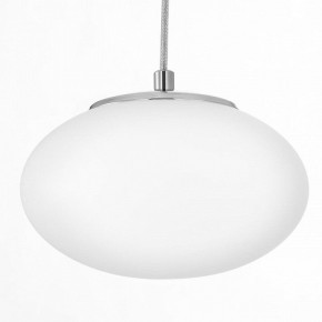 Подвесной светильник Citilux Atman Smart CL226A051 в Асбесте - asbest.ok-mebel.com | фото 11