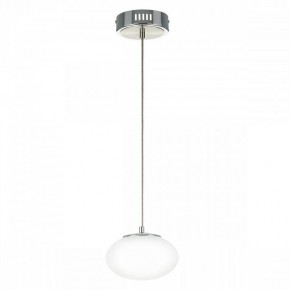 Подвесной светильник Citilux Atman Smart CL226B011 в Асбесте - asbest.ok-mebel.com | фото 2