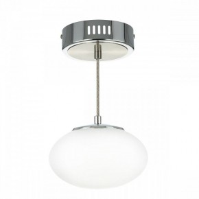 Подвесной светильник Citilux Atman Smart CL226B011 в Асбесте - asbest.ok-mebel.com | фото 6