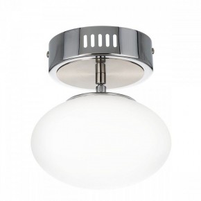 Подвесной светильник Citilux Atman Smart CL226B011 в Асбесте - asbest.ok-mebel.com | фото 8
