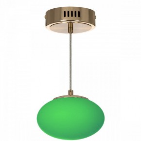 Подвесной светильник Citilux Atman Smart CL226B013 в Асбесте - asbest.ok-mebel.com | фото 6