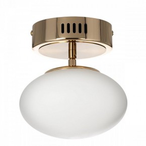Подвесной светильник Citilux Atman Smart CL226B013 в Асбесте - asbest.ok-mebel.com | фото 7