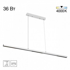 Подвесной светильник Citilux EDGE CL720010N в Асбесте - asbest.ok-mebel.com | фото 3