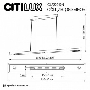 Подвесной светильник Citilux EDGE CL720010N в Асбесте - asbest.ok-mebel.com | фото 7