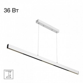 Подвесной светильник Citilux Edge CL720020N в Асбесте - asbest.ok-mebel.com | фото 2