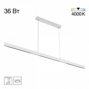 Подвесной светильник Citilux EDGE CL720030N в Асбесте - asbest.ok-mebel.com | фото 3