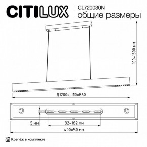 Подвесной светильник Citilux EDGE CL720030N в Асбесте - asbest.ok-mebel.com | фото 7