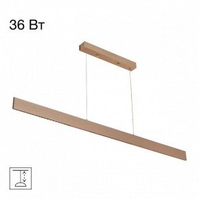 Подвесной светильник Citilux Edge CL720032N в Асбесте - asbest.ok-mebel.com | фото 2