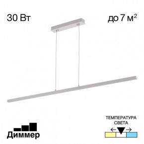 Подвесной светильник Citilux Стиг CL203210 в Асбесте - asbest.ok-mebel.com | фото 2