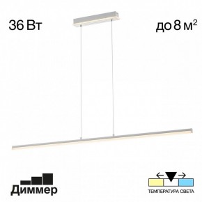 Подвесной светильник Citilux Trent CL203710 в Асбесте - asbest.ok-mebel.com | фото 2