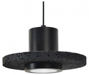 Подвесной светильник Divinare Cottero 2213/06 SP-5 в Асбесте - asbest.ok-mebel.com | фото