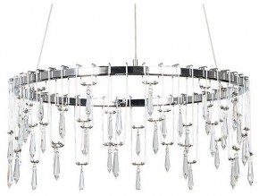 Подвесной светильник Divinare Rotondo 1019/02 SP-46 в Асбесте - asbest.ok-mebel.com | фото