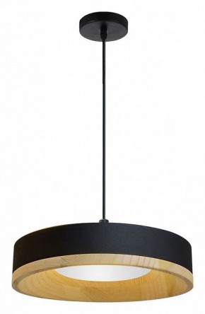 Подвесной светильник Divinare Vaso 5119/06 SP-12 в Асбесте - asbest.ok-mebel.com | фото 2
