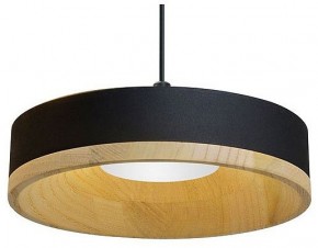 Подвесной светильник Divinare Vaso 5119/06 SP-8 в Асбесте - asbest.ok-mebel.com | фото