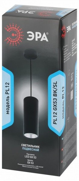Подвесной светильник Эра  PL12 GX53 BK/SL в Асбесте - asbest.ok-mebel.com | фото 6