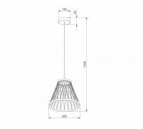 Подвесной светильник Eurosvet Cesta 40016/1 LED коричневый в Асбесте - asbest.ok-mebel.com | фото 5