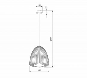 Подвесной светильник Eurosvet Comodita 40010/1 LED черный в Асбесте - asbest.ok-mebel.com | фото 6