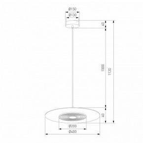 Подвесной светильник Eurosvet Kontur 40030/1 LED черный в Асбесте - asbest.ok-mebel.com | фото 4