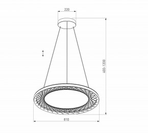 Подвесной светильник Eurosvet Parafe 40025/1 LED серый в Асбесте - asbest.ok-mebel.com | фото 5
