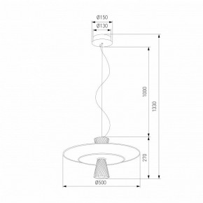 Подвесной светильник Eurosvet Titania 40029/1 LED белый в Асбесте - asbest.ok-mebel.com | фото 4