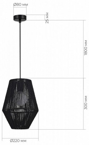 Подвесной светильник EVOLUCE ETTAN SLE6025-413-01 в Асбесте - asbest.ok-mebel.com | фото 6