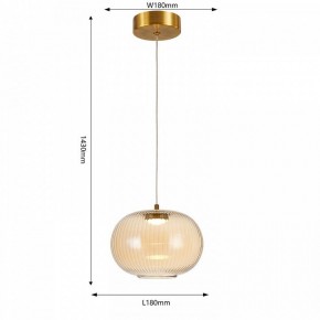 Подвесной светильник Favourite Cattivo 4451-1P в Асбесте - asbest.ok-mebel.com | фото 4