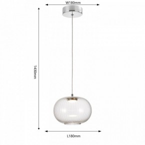 Подвесной светильник Favourite Cattivo 4453-1P в Асбесте - asbest.ok-mebel.com | фото 4