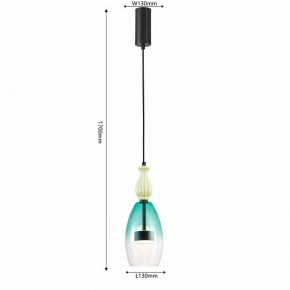 Подвесной светильник Favourite Dolci 4462-1P в Асбесте - asbest.ok-mebel.com | фото 4