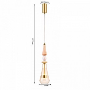 Подвесной светильник Favourite Dolci 4464-1P в Асбесте - asbest.ok-mebel.com | фото 4