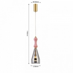 Подвесной светильник Favourite Dolci 4466-1P в Асбесте - asbest.ok-mebel.com | фото 4
