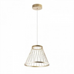 Подвесной светильник Favourite Fibra 4634-4P в Асбесте - asbest.ok-mebel.com | фото 3