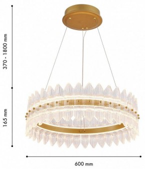 Подвесной светильник Favourite Mirabella 4754-5P в Асбесте - asbest.ok-mebel.com | фото 4