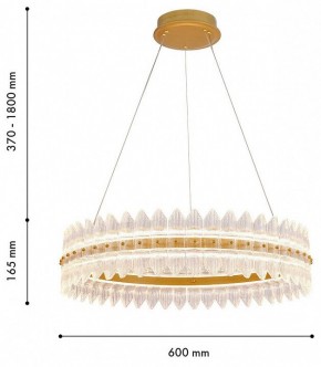 Подвесной светильник Favourite Mirabella 4754-7P в Асбесте - asbest.ok-mebel.com | фото 3