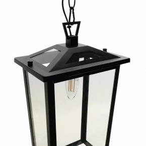 Подвесной светильник Feron PL755 51281 в Асбесте - asbest.ok-mebel.com | фото 5