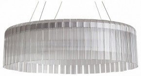 Подвесной светильник Freya Rain FR5546PL-L60W в Асбесте - asbest.ok-mebel.com | фото