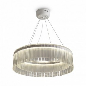 Подвесной светильник Freya Rain FR5546PL-L60W в Асбесте - asbest.ok-mebel.com | фото 3