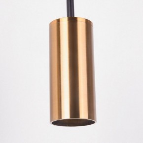 Подвесной светильник Imperiumloft Arc Gold ARC01 в Асбесте - asbest.ok-mebel.com | фото 3